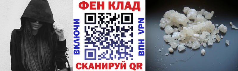 АМФ 97%  Глазов 