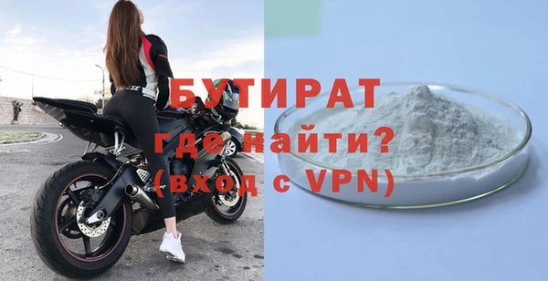 марихуана Верхний Тагил