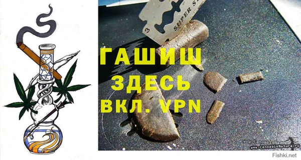 марихуана Верхний Тагил