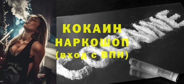 таблы Верея
