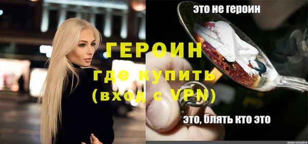 jwh Волосово