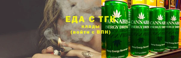 хмурый Володарск