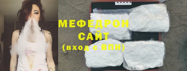 марихуана Верхний Тагил