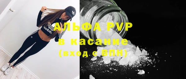 таблы Верея