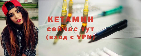 марихуана Верхний Тагил