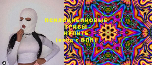 гидра Ростов