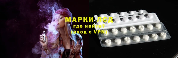 таблы Верея