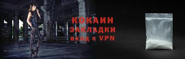 таблы Верея