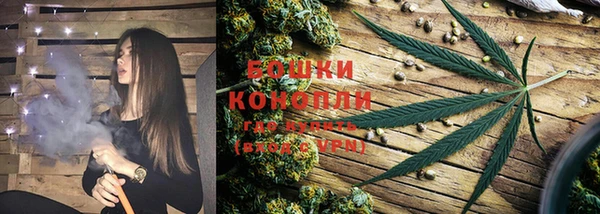меф VHQ Рославль