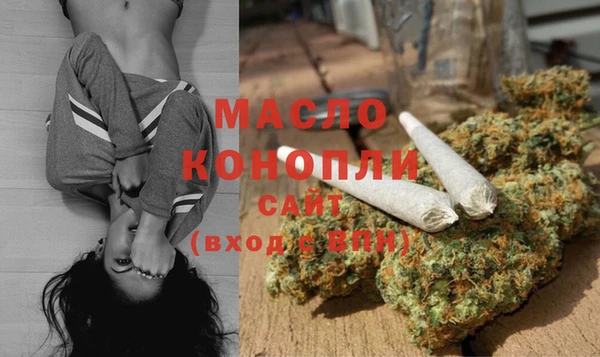 таблы Верея