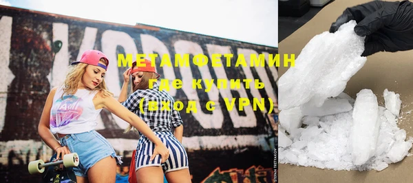 таблы Верея