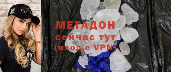 таблы Верея