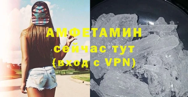 марихуана Верхний Тагил
