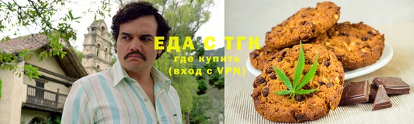 таблы Верея