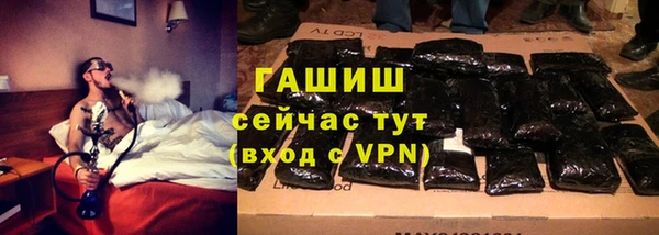 марихуана Верхний Тагил