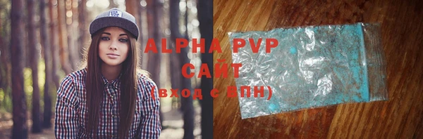 таблы Верея