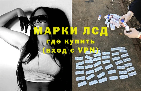 марихуана Верхний Тагил