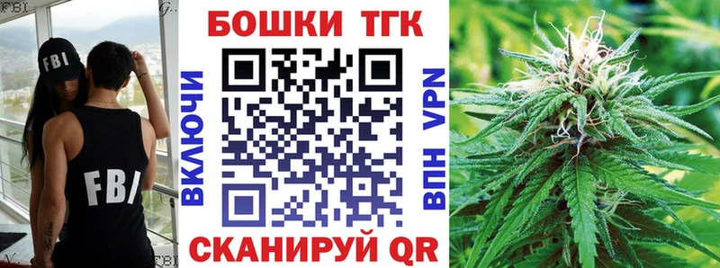 что такое   kraken зеркало  Шишки марихуана ГИДРОПОН  Глазов 